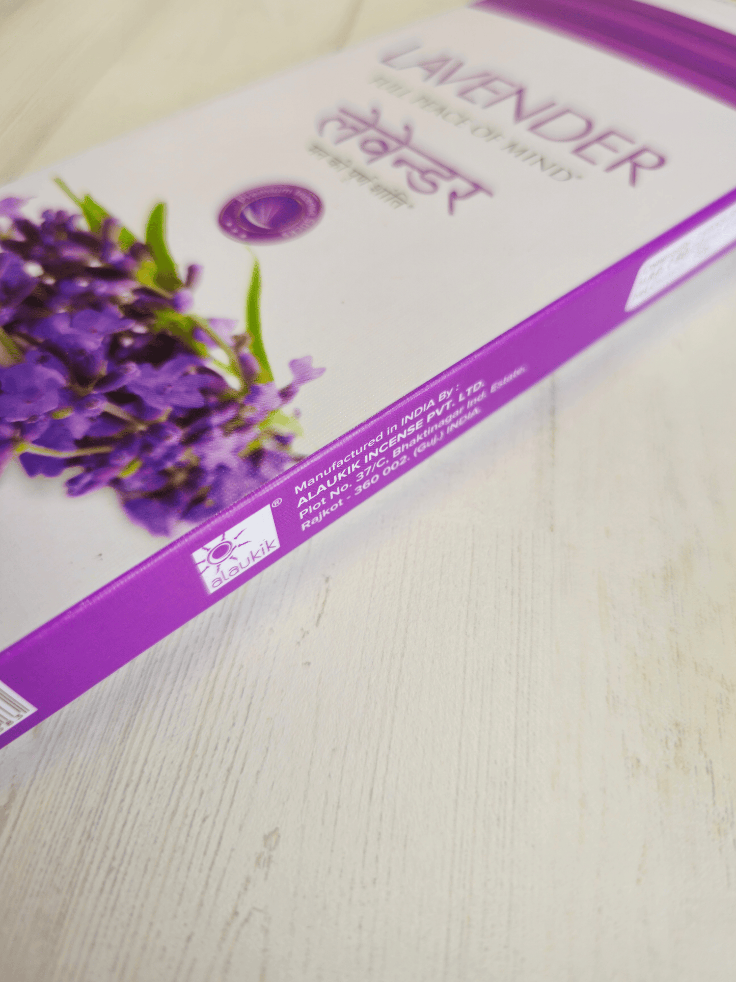 Incienso de Lavanda Alaukik | Aroma relajante en varillas largas